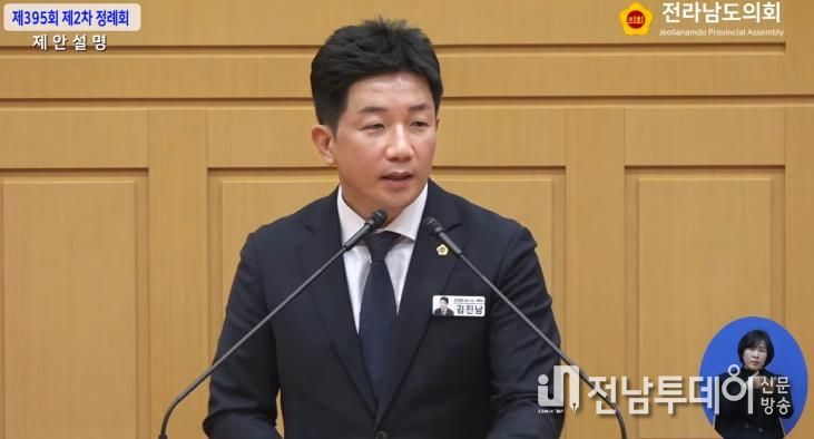 김진남 전라남도의원, “KTX·SRT 통합했는데… 전라선은 191석, 호남선은 4,684석”