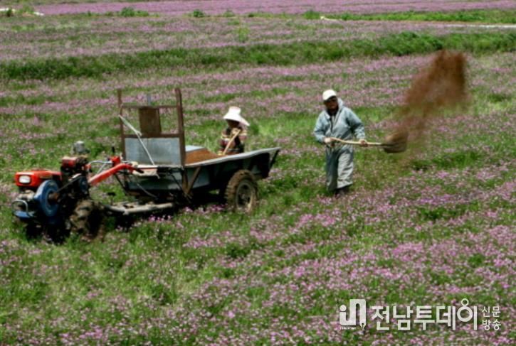 유기농업자재 사진