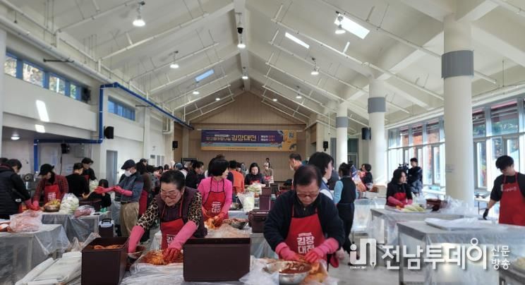 광주광역시, 김장대전 흥행…매출 20.8억 역대 최대