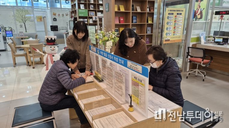 민원친절 고고고