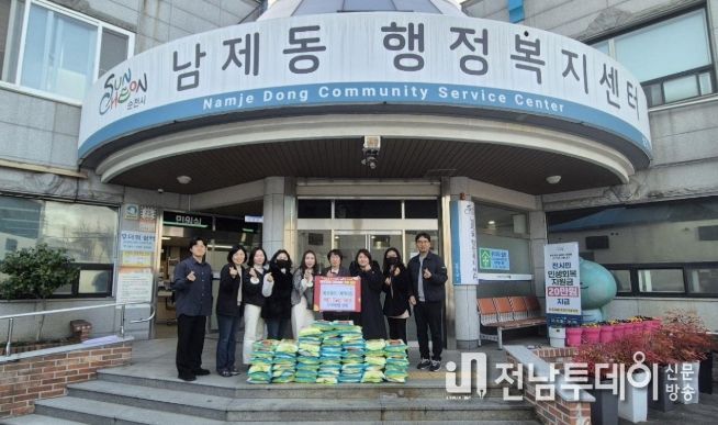 순천시 신대중흥8차 에코둥이 어린이집, 남제동 취약가정에 100만원 상당 쌀 기부