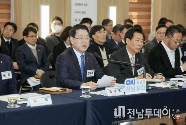 2025년 전라남도 정책 비전 투어 개최