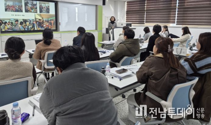 진도진로체험지원센터, 2025 성과 나눔회