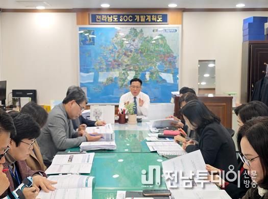 중점업무보고회 현장 사진