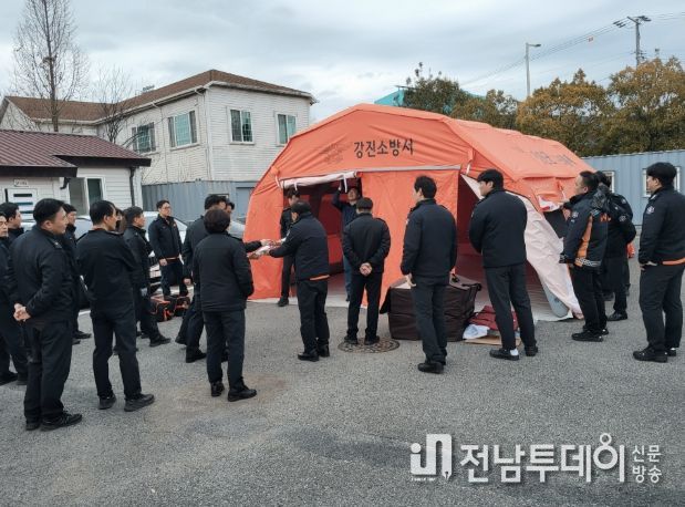 강진소방서, 긴급구조통제단 지휘텐트 신규 도입...설치훈련 실시