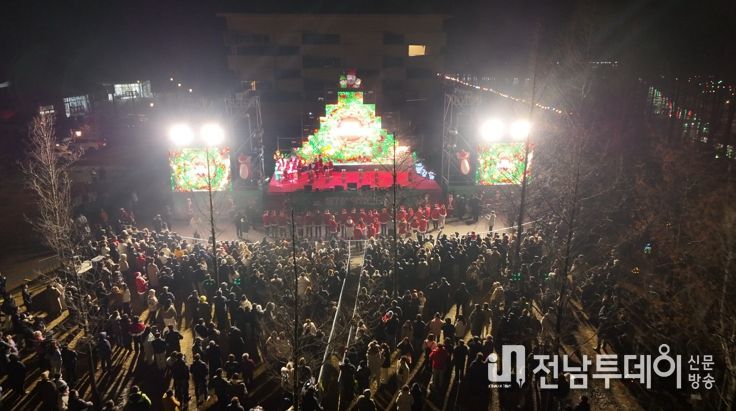 담양산타와 함께하는 7번째 크리스마스 축제, 성황리 마무리