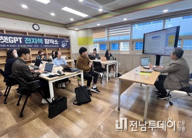 광양중앙도서관, 디지털 독서문화 확산 주력 - 도서관과(생성형 AI 기반 디지털 교육-전자책 창작소)