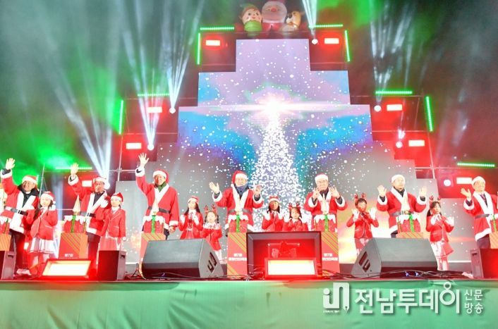 제7회 담양산타축제 성료