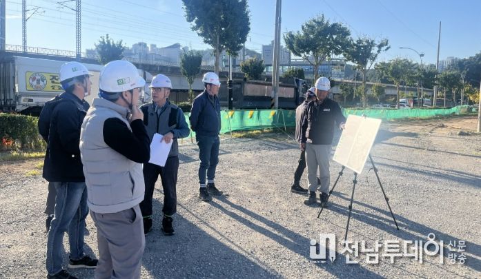 재난위험지역 정비