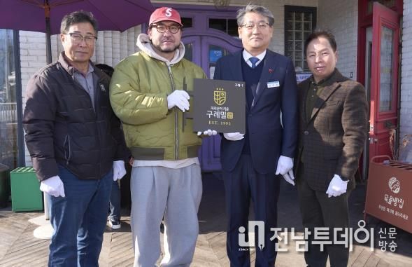 건강한 자연과 정직한 농부들이 생산한 구례밀 사용업소 현판식 개최