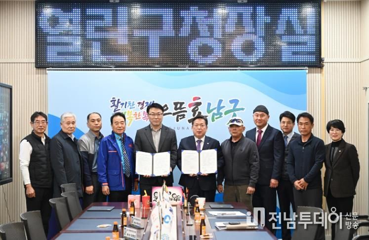 천원택시 돌봄택시 협약식 사진