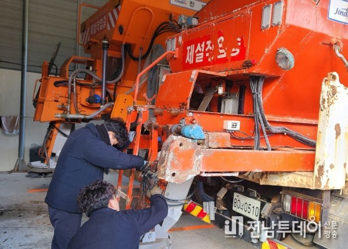진도군, 제설 대책 본격 시행… 겨울철 눈길 걱정 던다