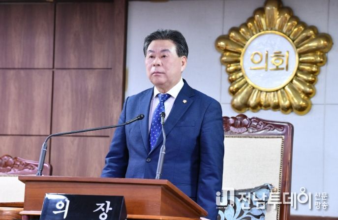 순천시의회 강형구 의장