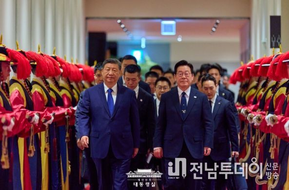 시진핑 중국 국가주석 국빈만찬(청와대 2025.11.01)