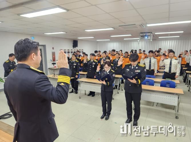 강진소방서, 2026년 병오년 시무식 개최…청렴 결의 다져