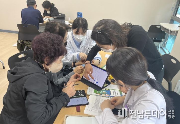 건강생활지원과 방문보건팀