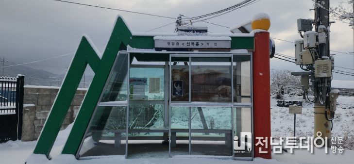 10곳 버스승강장 추위 차단시설 설치