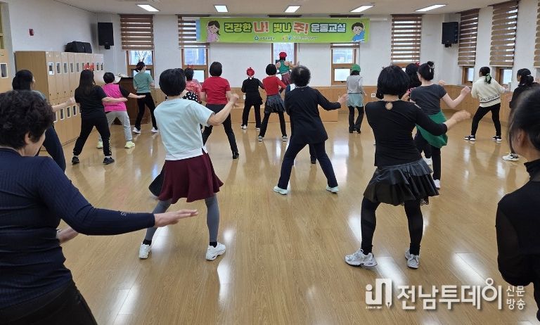 나주시 빛가람건강생활지원센터가 오는 7일부터 9일까지 2026년 1분기 신체활동 프로그램 회원을 모집한다.