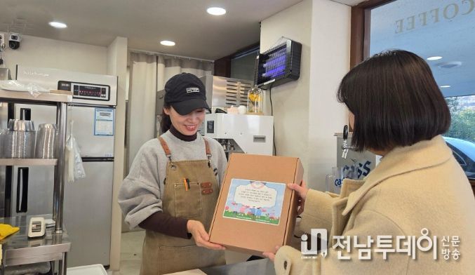 기부자들의 이웃사랑 실천에 감사의 마음을 담아, 지역사회 기부 문화 확산