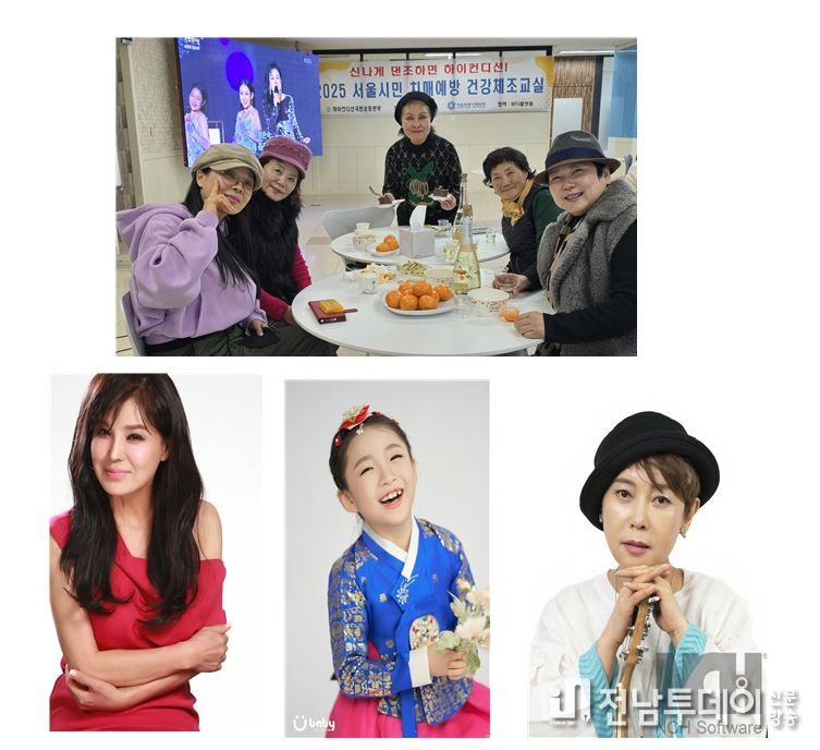 장은숙, 김미성, 전하윤, 현선아 2026년 (주)케이엔터프라이즈 신년회신년회 참석