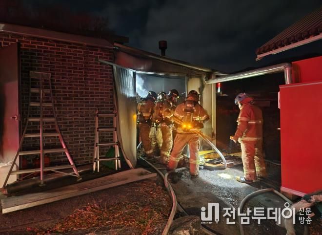 2025년 전남 화재사고 분석: 인명구조 56명, 재산피해 565억원 절감