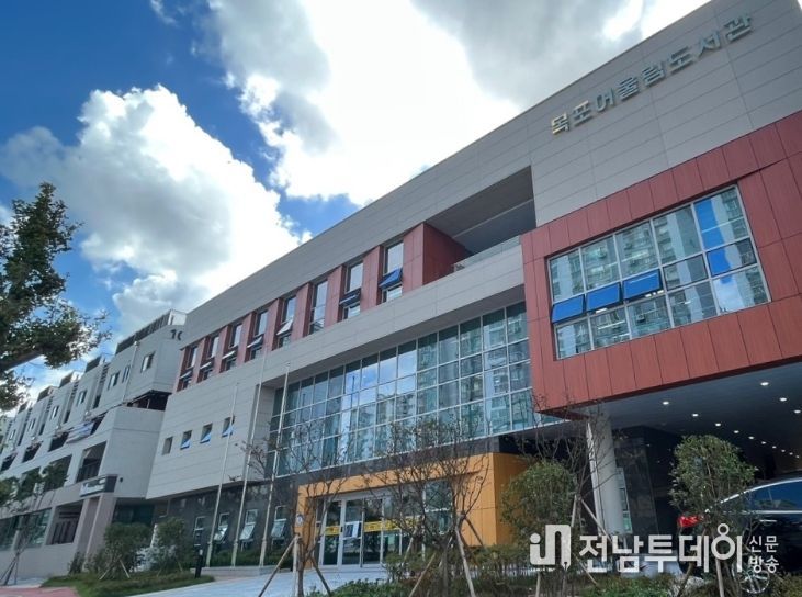 어울림도서관 전경