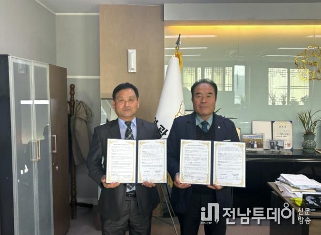 영광군의회, 전남농아인협회 영광군지회와 수어통역 업무협약 체결