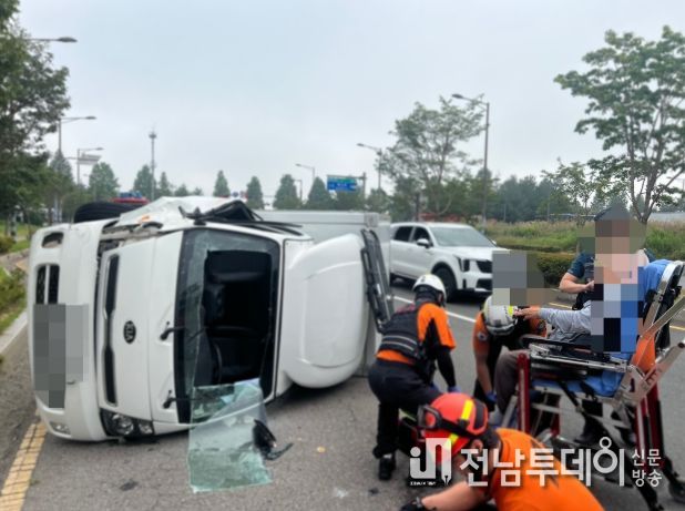 현장 중심 소방 행정