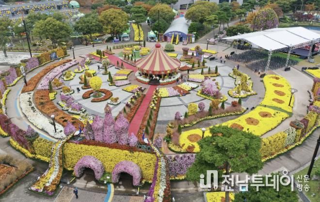 2025 대한민국 국향대전 전경