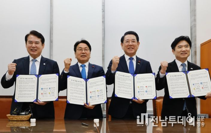 “광주·전남 대부흥 새 역사 연다” 대통합 합의