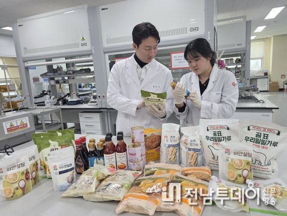 설명절 성수식품 안전성 검사