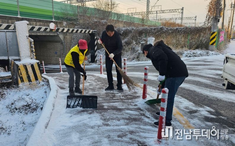 광산구 제설 작업