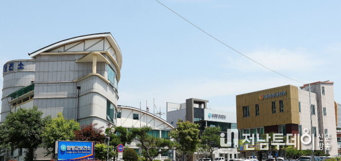 함평군 보건소 전경