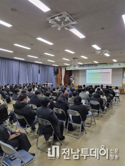 여주시, ‘제9회 전국동시지방선거’ 대비 공직선거법 교육 실시