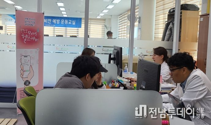 만성질환 예방 위한 비대면 맞춤형 건강관리 서비스 제공