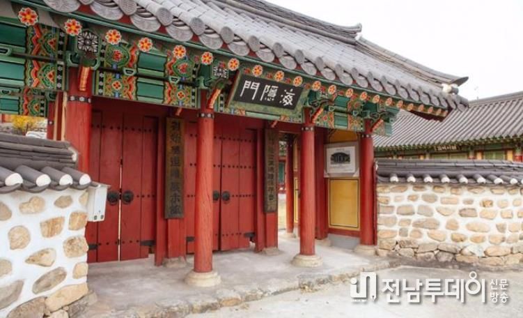 광양시 수출 1위 K-푸드 김... 생산 체계의 뿌리는 광양 - 관광과(김시식지1)