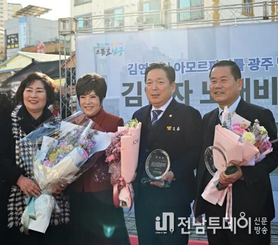 광주광역시 남구의회 박용화 부의장, 남구의회사직동주민자치회로부터 감사패 받아