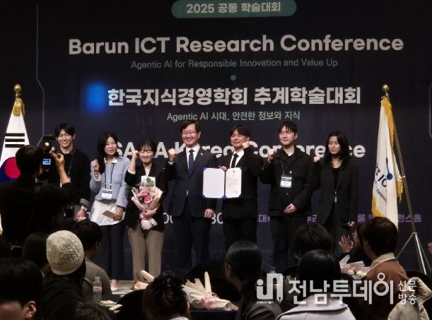 전남대학교 경영대학 소셜벤처 프로젝트 동아리 ‘vaCANcy’