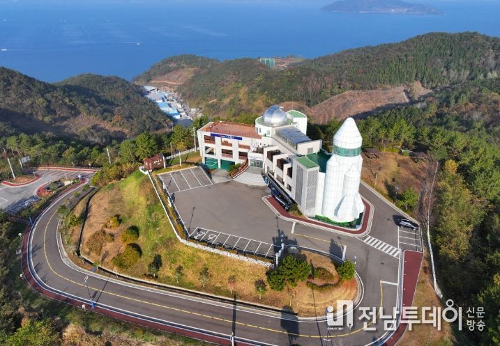 우주철도 999…고흥, 관광객 1천만 시대 궤도 올린다 (1) - 고흥우주천문과학관