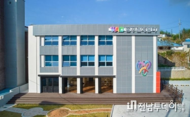 고흥군, ‘꿈꾸는 예술터’ 2026년 프로그램 본격 운영 - 고흥 꿈꾸는 예술터 전경