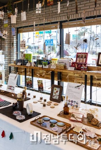 구례군 관광굿즈 및 농특산품 판매장