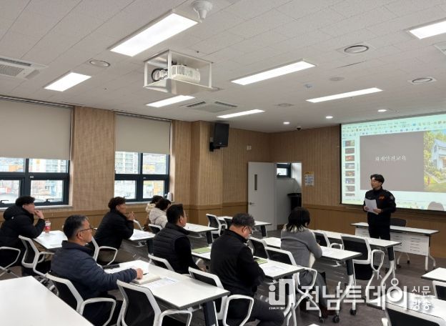 해남소방서, 장애인ㆍ노인시설 겨울철 화재 초기대응 간담회 개최