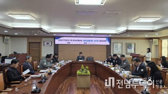 영암군, 2027년 공공비축미곡 새청무·영호진미 선정