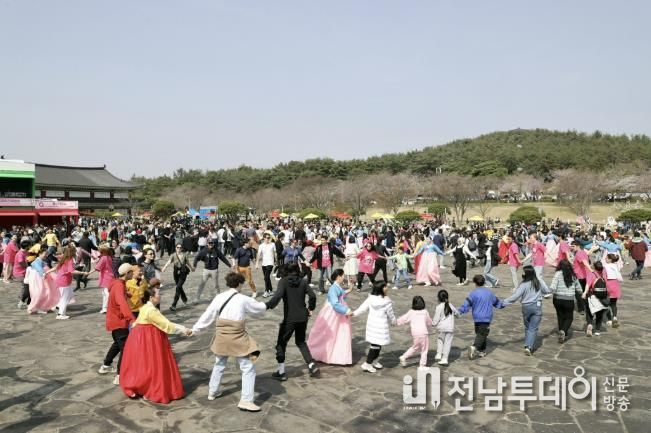 왕인축제 강강술래
