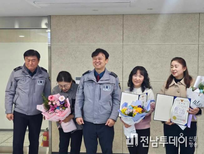 광양시 CCTV 관제요원, 광양경찰서장 표창 수상