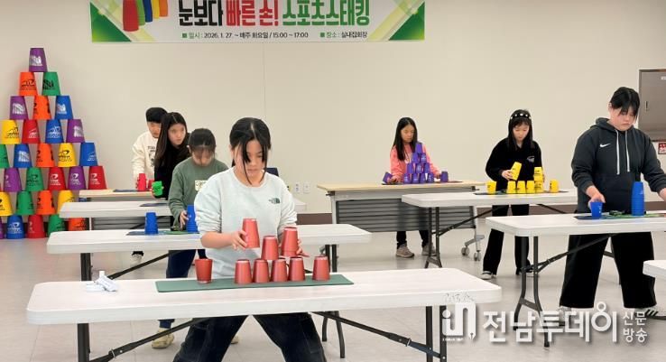 겨울방학 프로그램 참여 중인 모습