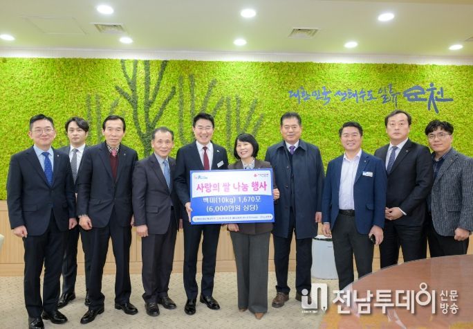 순천교통·동신교통 임직원과 노동조합, 이웃돕기 성금 609만원 기탁