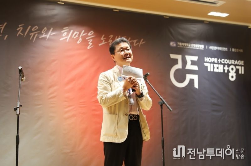 가톨릭 대학교 은평성모병원 배시현 병원장