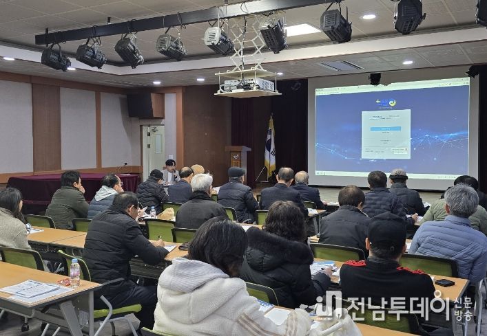 문화예술단체 교육