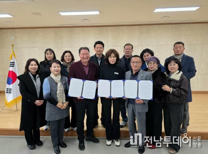 광양시 광영동, 문화 소외계층 위한 재능기부 업무협약 체결